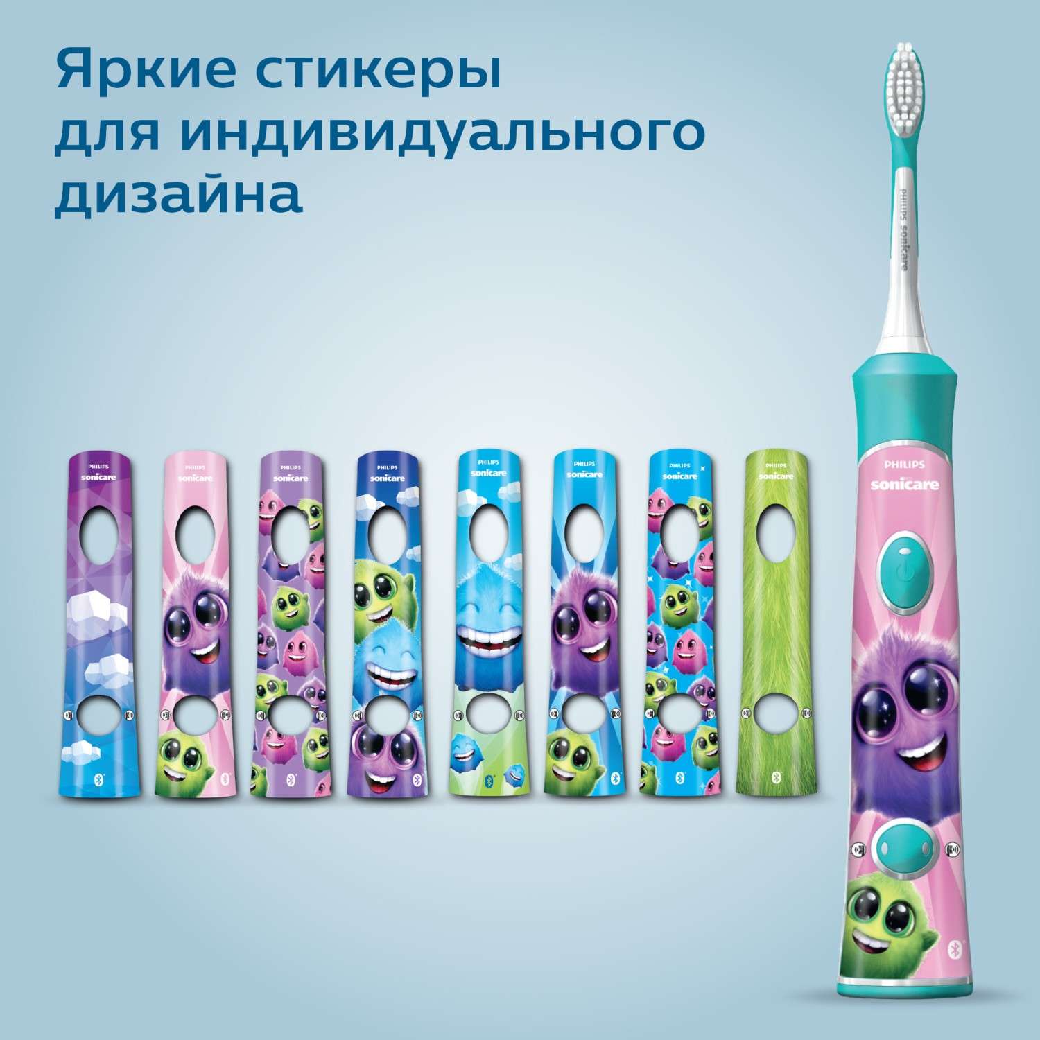 Зубная щетка электрическая Philips - фото 12