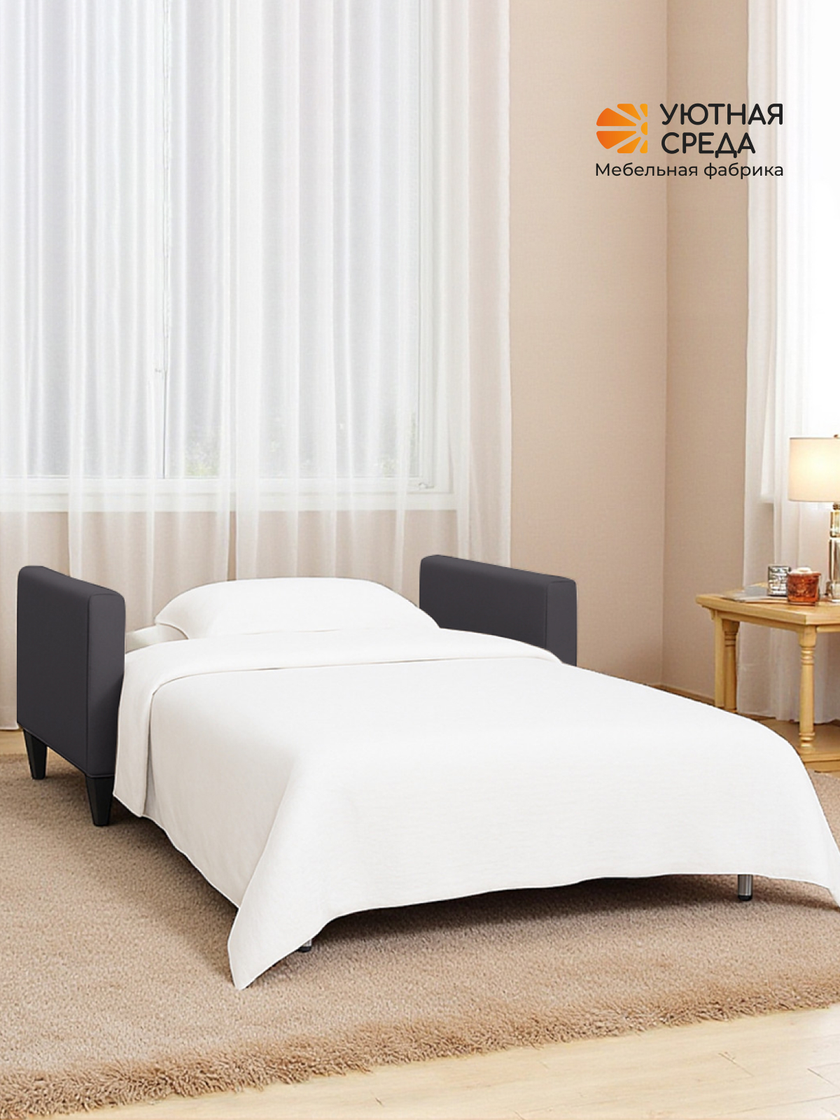 Диван Уютная среда Д500 черный - фото 12