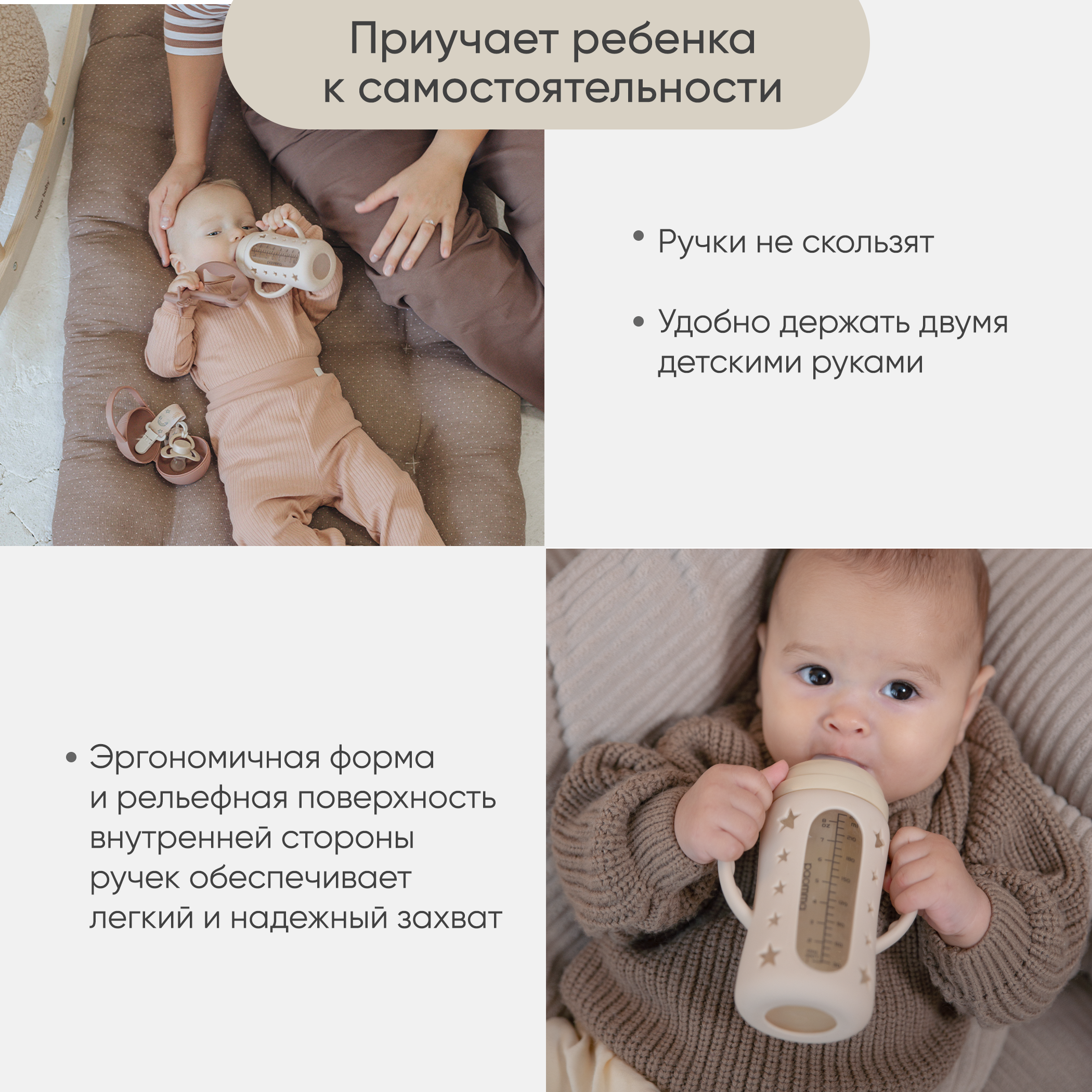 Чехол Paomma в ассортименте - фото 2