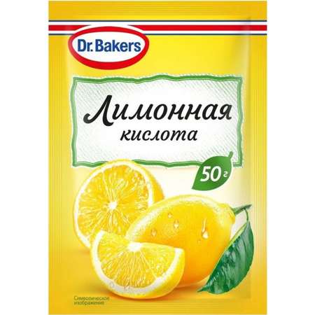 Лимонная кислота Dr.Bakers 50г