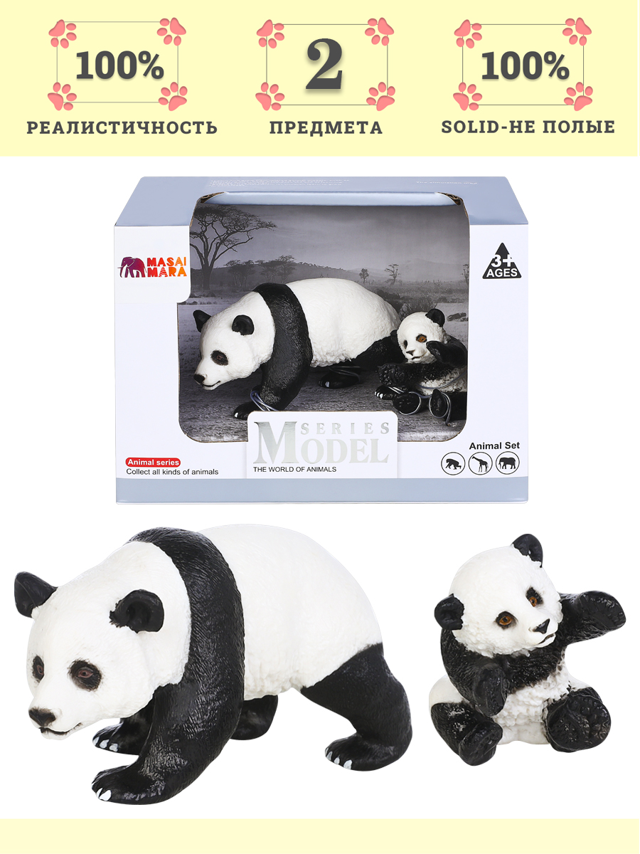 Игровой набор Masai Mara Семья панд - фото 11