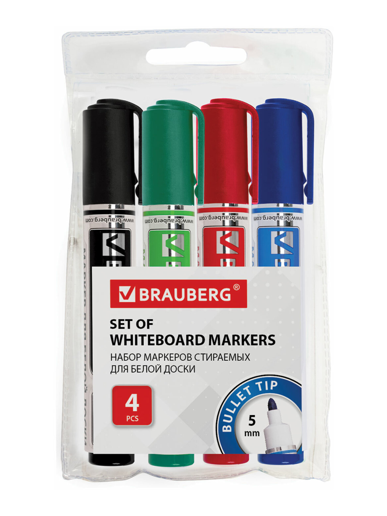 Маркеры Brauberg 4 шт. - фото 6