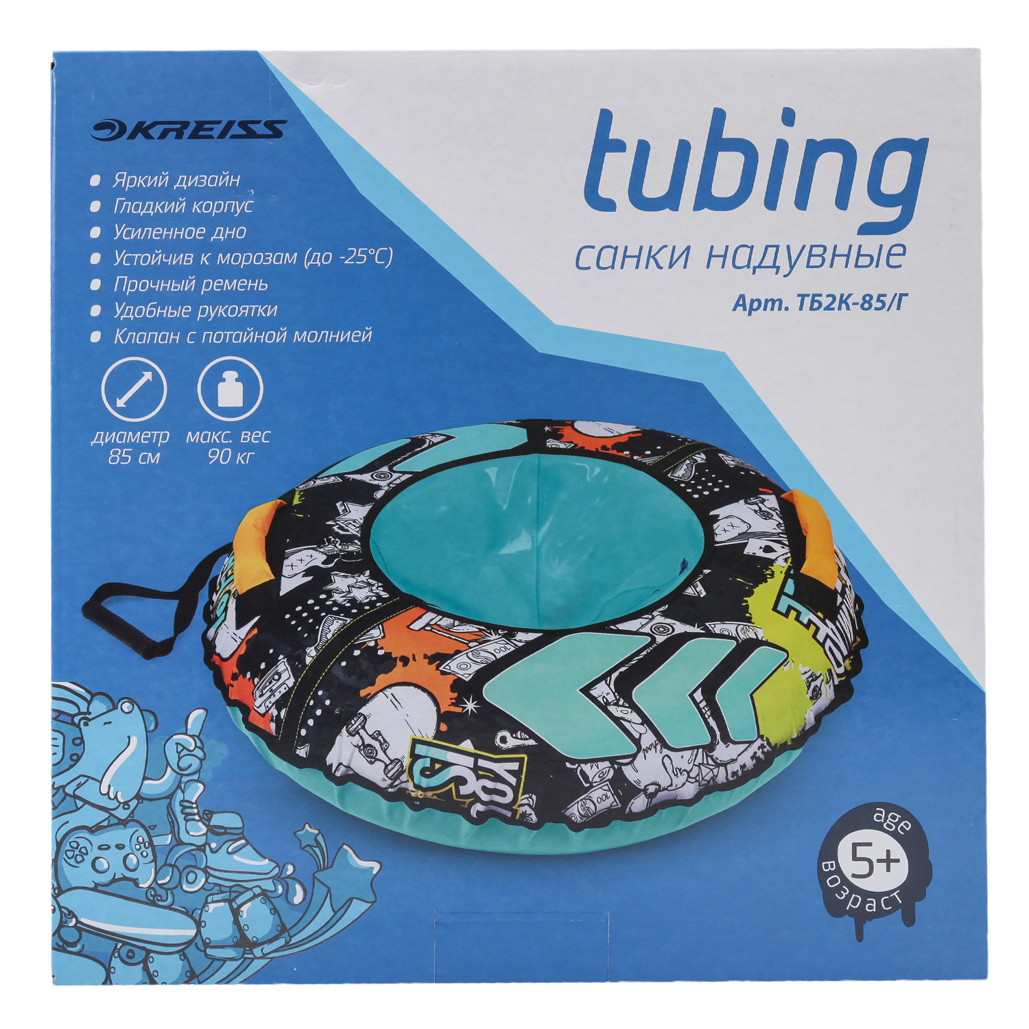 Тюбинг Kreiss 85 см - фото 3