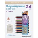 Карандаши цветные Bruno Visconti 24 шт.