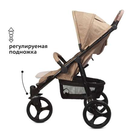 Коляска прогулочная Babyton Trio Sand