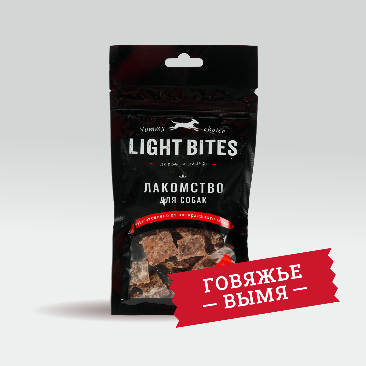 Лакомство для собак LIGHT BITES Вымя говяжье 50г - фото 1