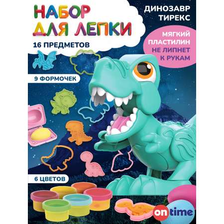 Тесто для лепки ON TIME 6 цв.