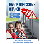 Игровой набор Рыжий кот