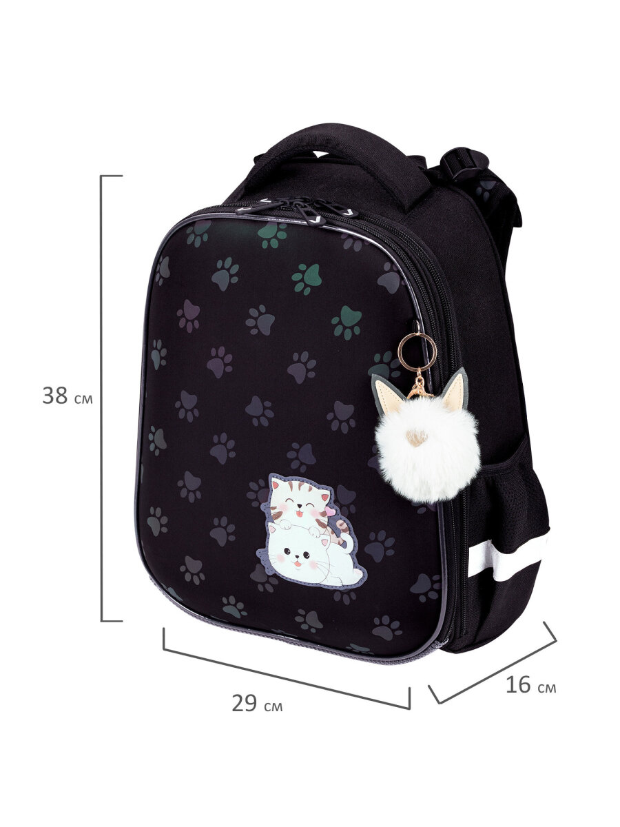 Рюкзак Brauberg - фото 4