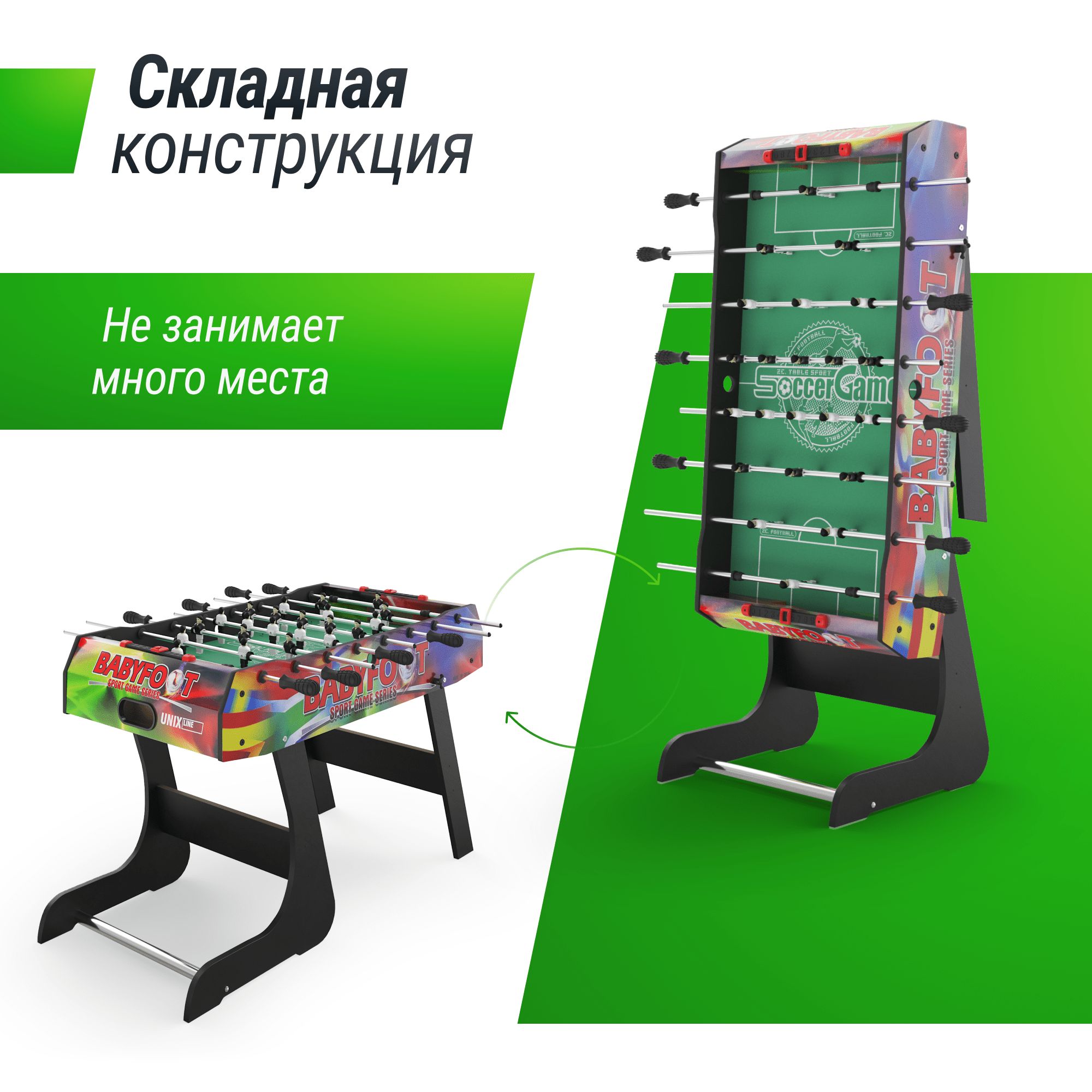 Настольная игра UNIX line футбол - фото 4