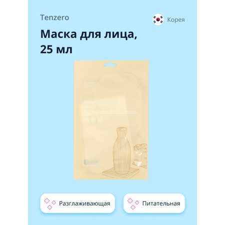 Маска Tenzero