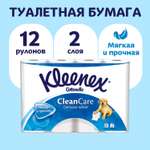 Туалетная бумага Kleenex 12 шт.