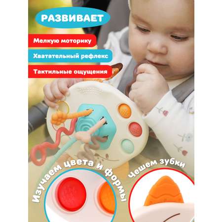 Игрушка Жирафики