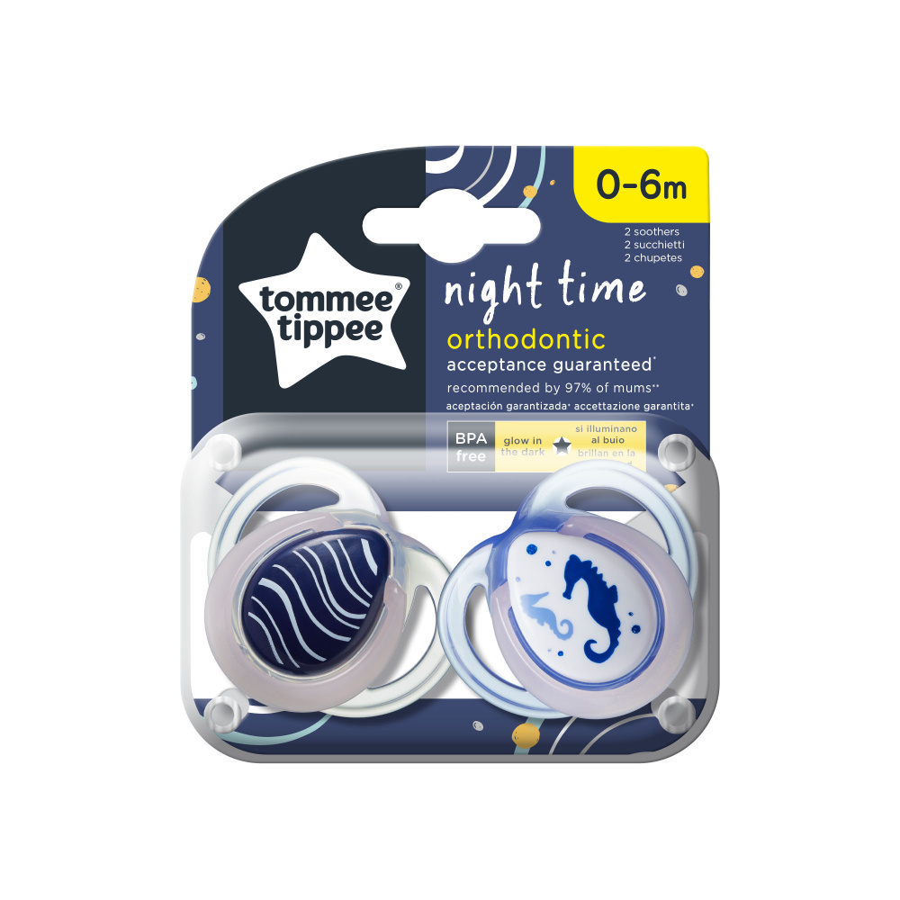 Пустышка Tommee tippee силикон от 0 мес. 2 шт. - фото 1