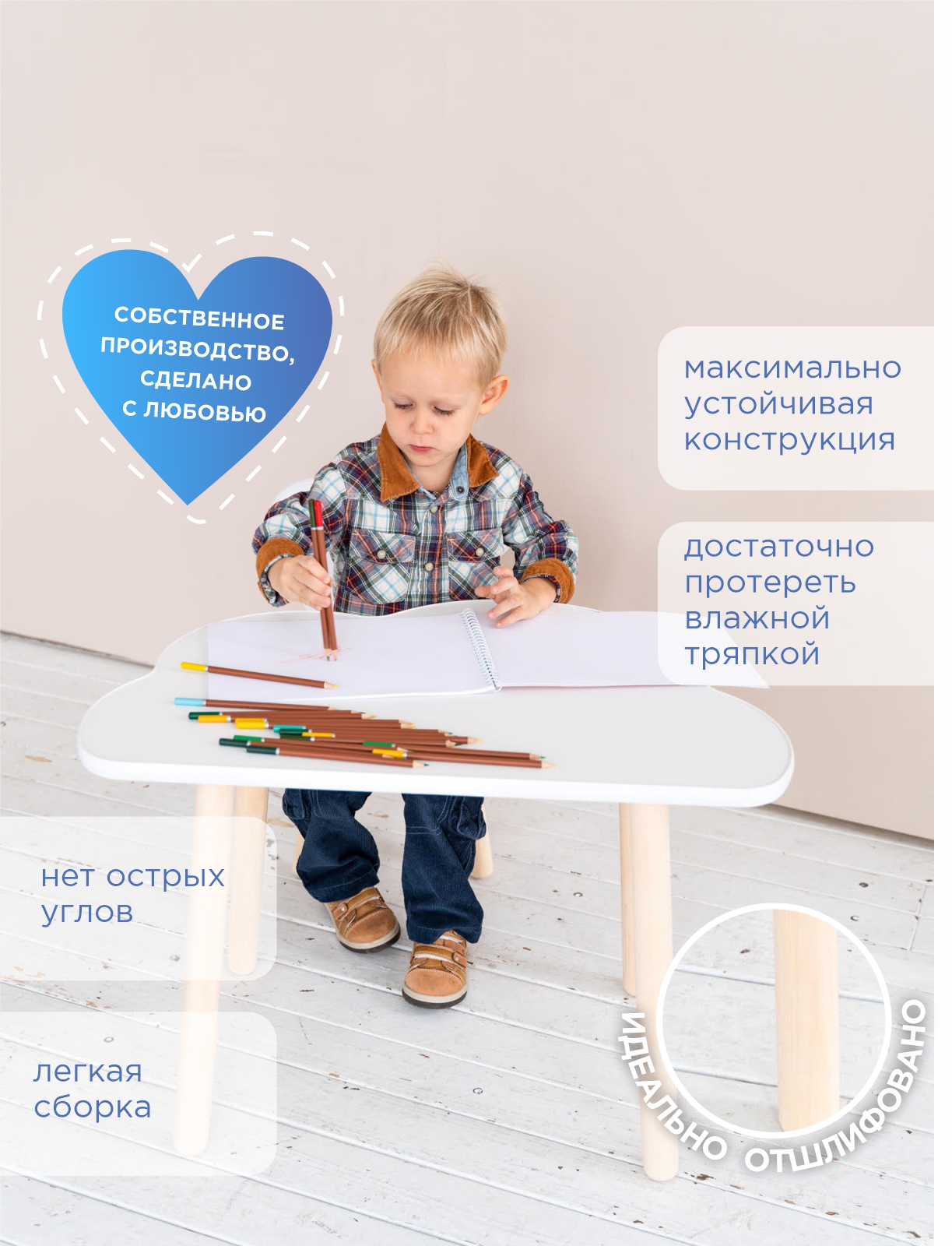 Комплект мебели TODI - фото 3