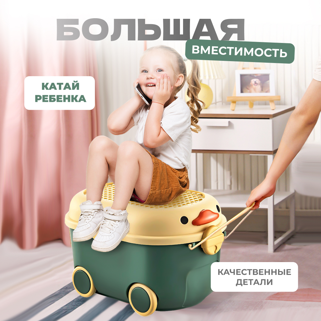 Ящик для хранения игрушек Solmax контейнер на колесиках 57х38х33 см зеленый - фото 6