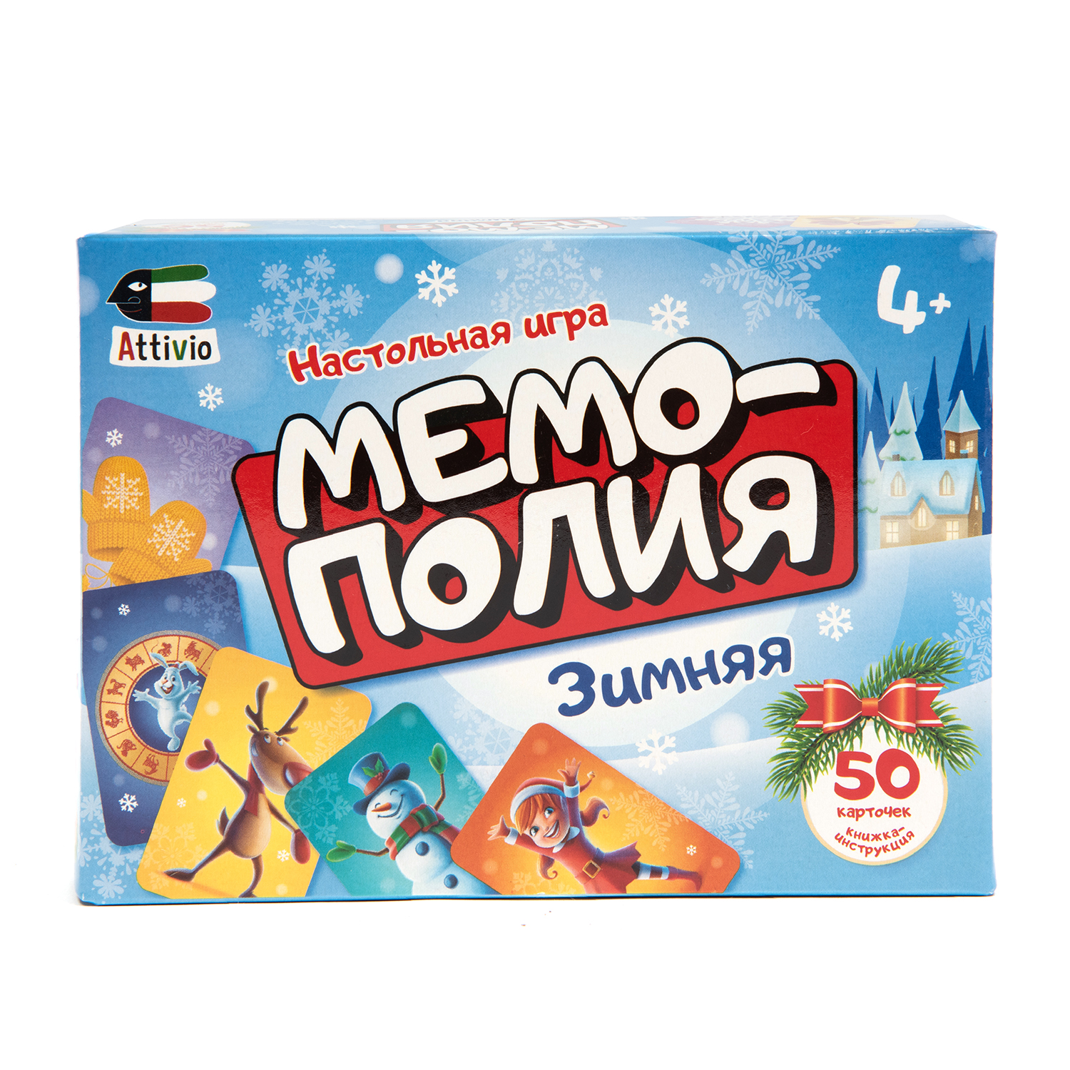 Настольная игра Attivio Мемополия Новый Год - фото 1