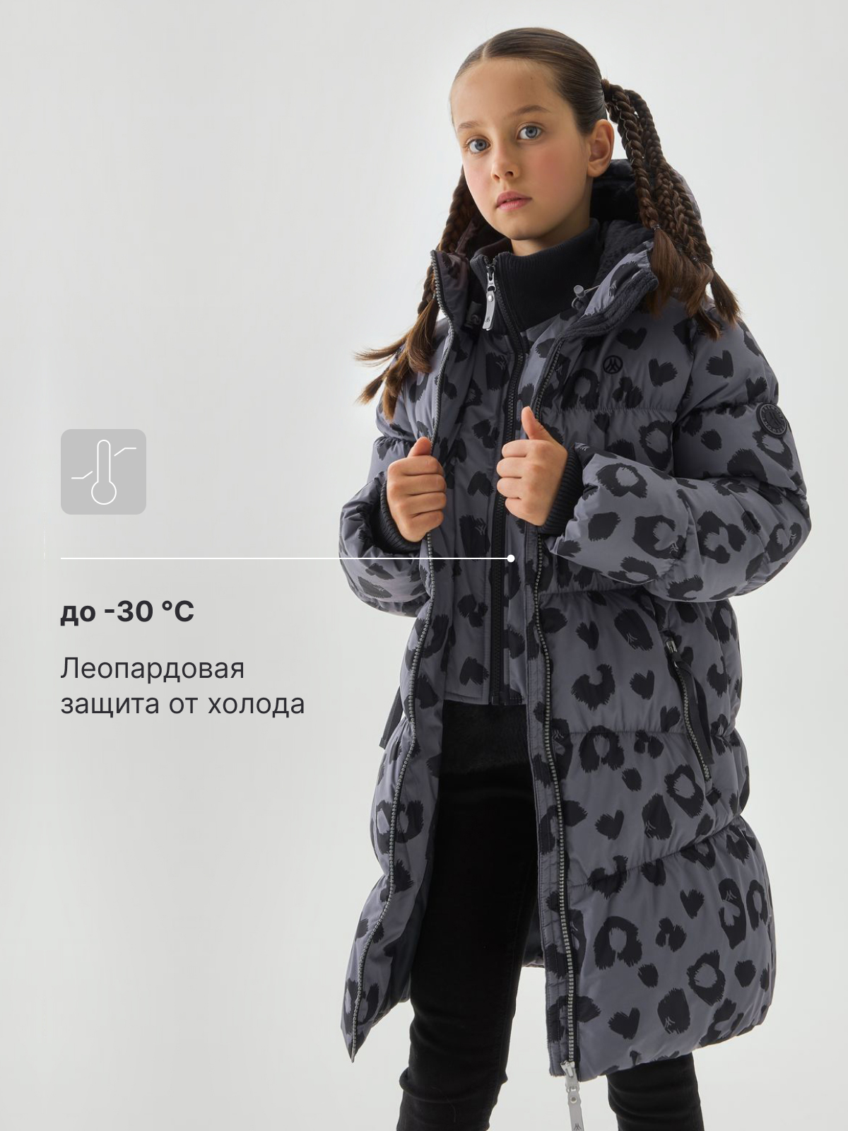 Пальто Premont WP91351GREY - фото 2