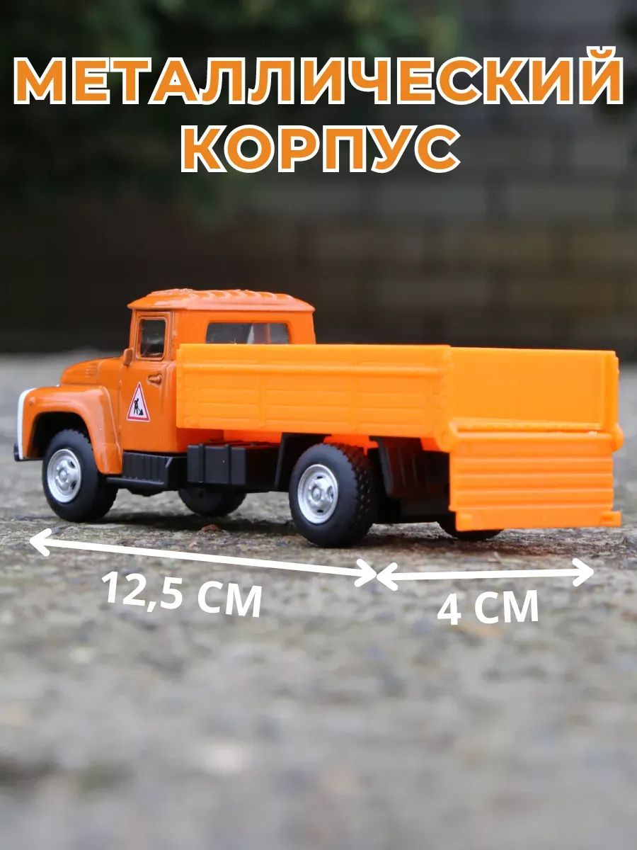 Автомобиль Play Smart Зил 1:50 6518-A - фото 2