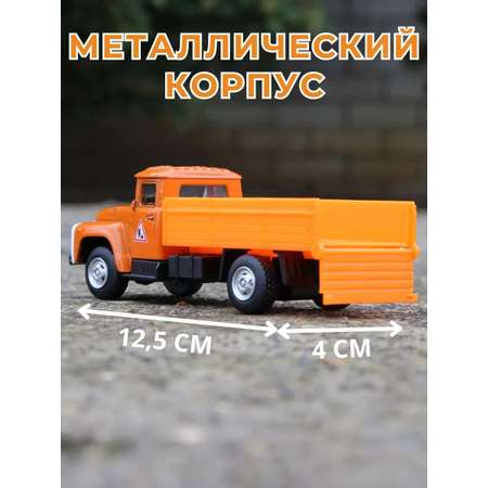 Автомобиль Play Smart Зил 1:50