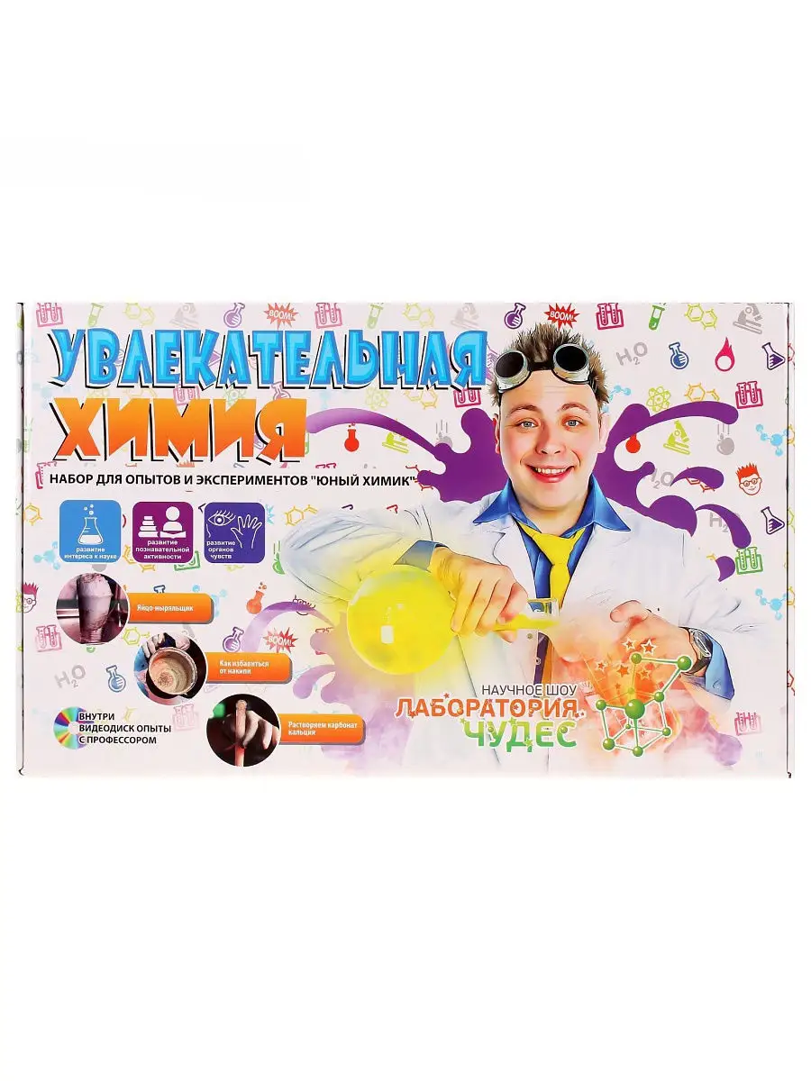 ВИСМА - фото 5