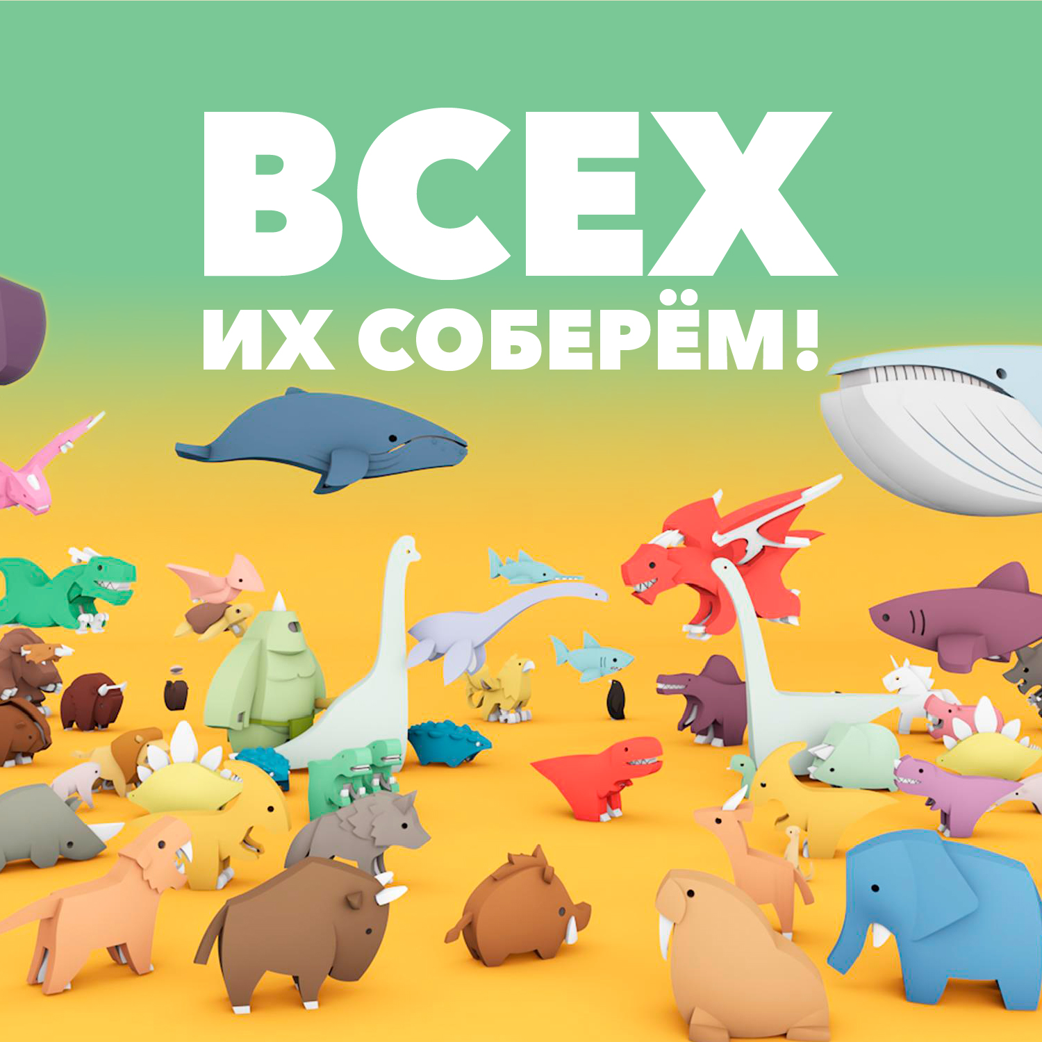 Игровой набор HALFTOYS Олень - фото 10