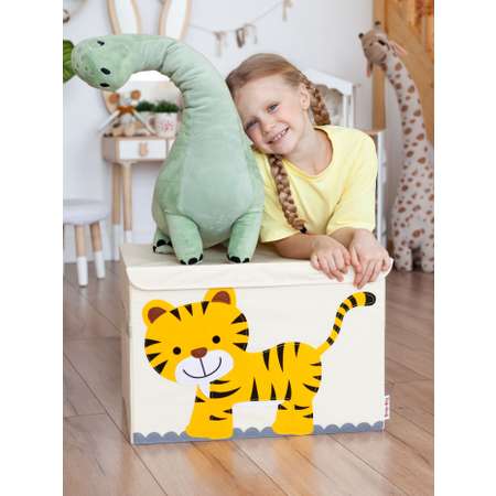 Корзина для игрушек Тяф-Мяф Тигрёнок