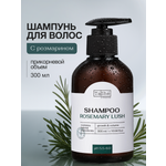 Шампунь Tashe Professional 300 мл 1 шт.