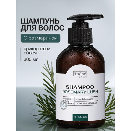 Шампунь Tashe Professional 300 мл 1 шт.