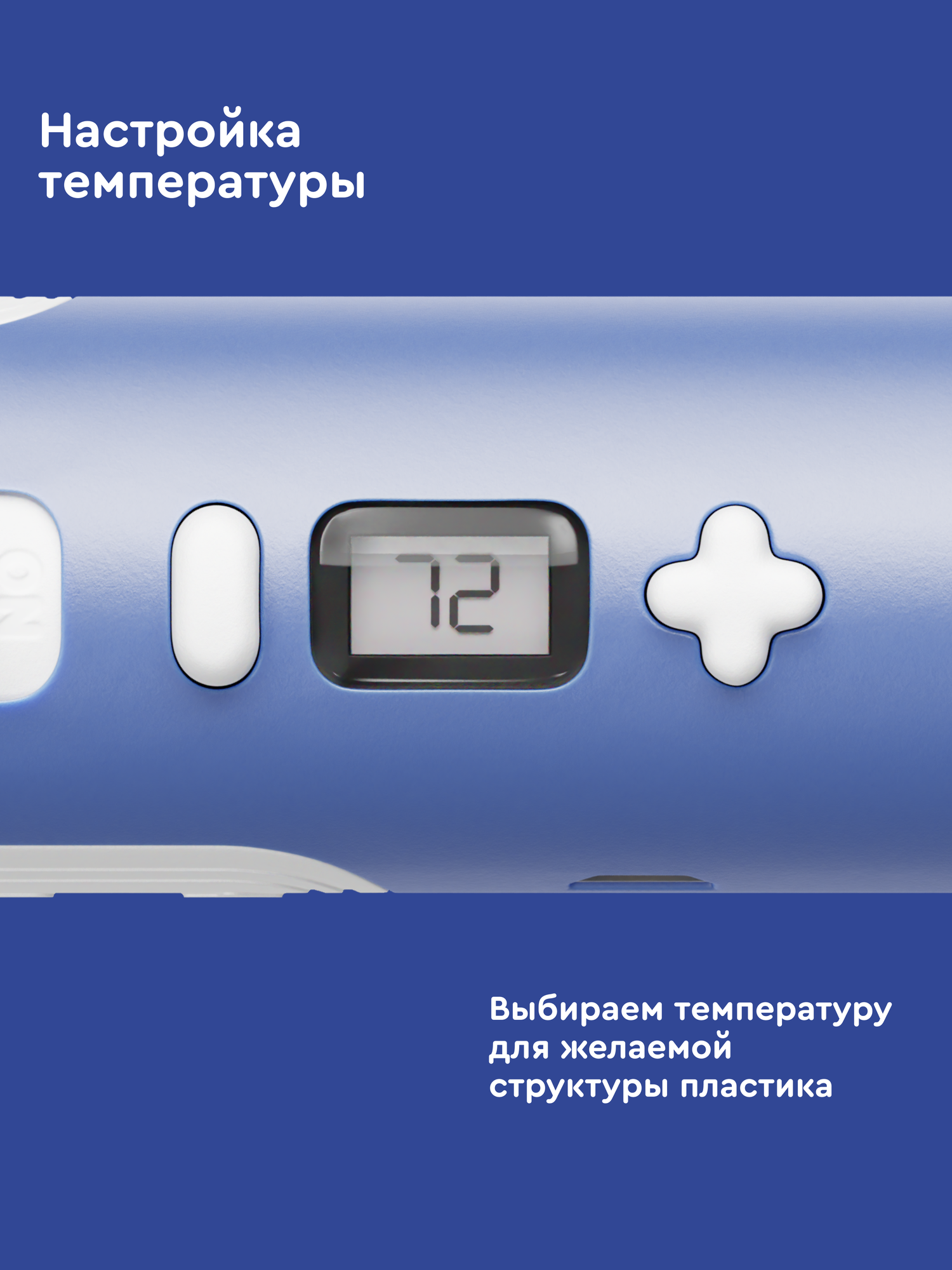 Набор Junion Creative - фото 4