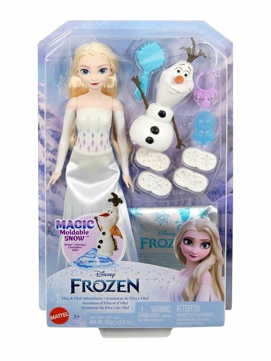 Игровой набор Disney Frozen - фото 1