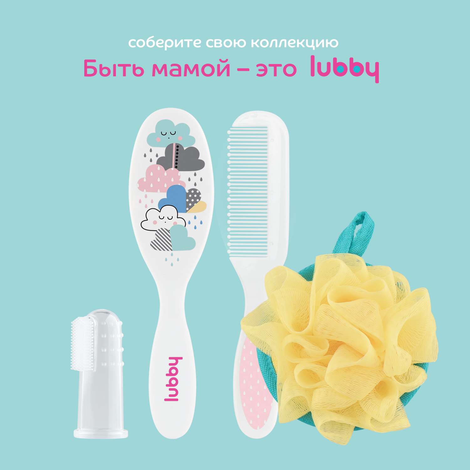 Зубная щетка Lubby на палец с футляром с 4месяцев 16991 - фото 7