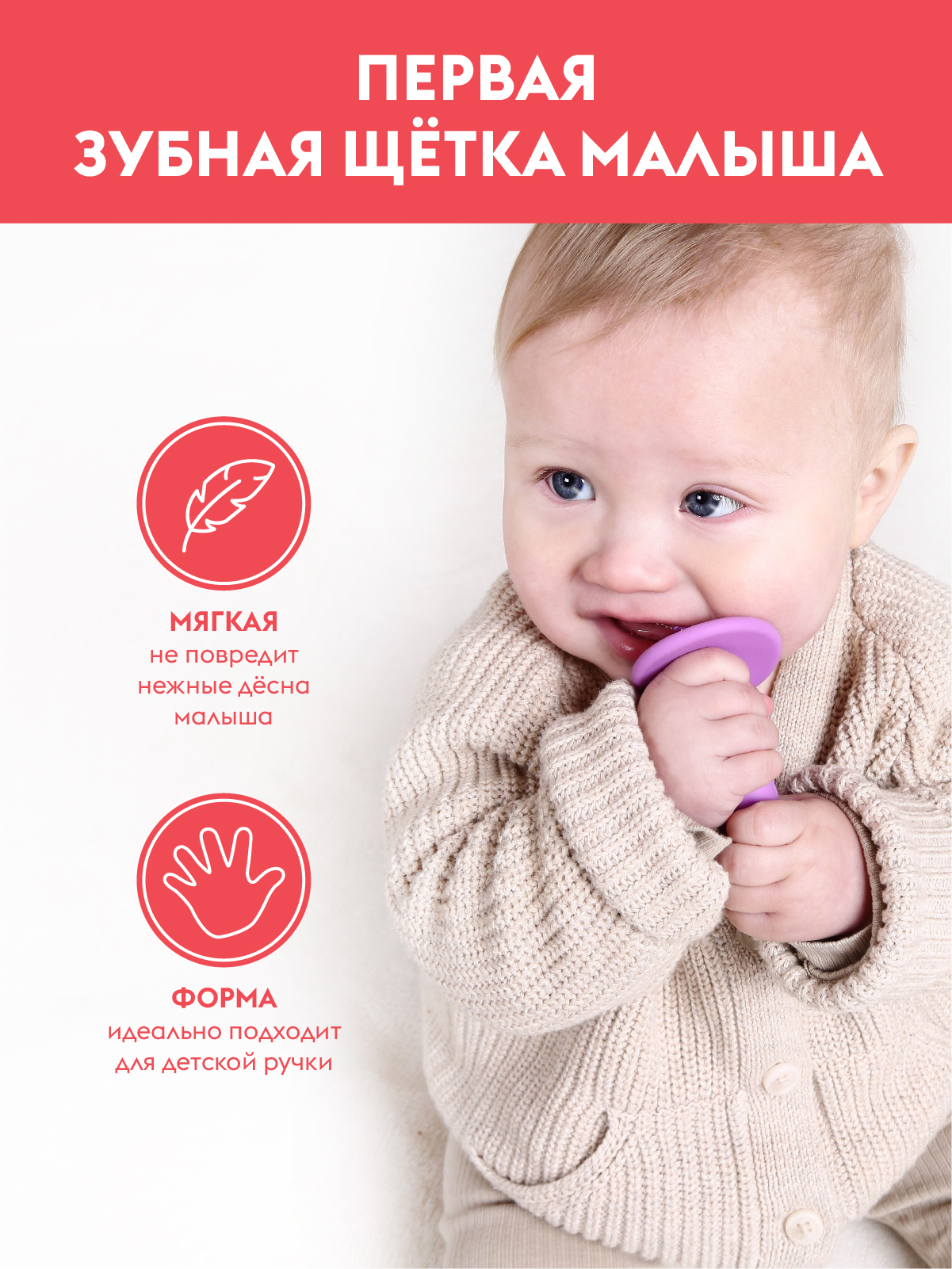 Прорезыватель Mombella Слоник - фото 3