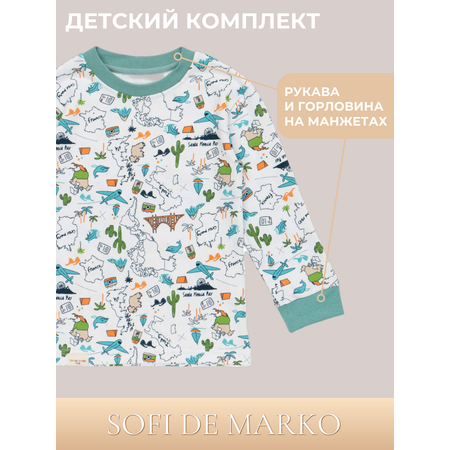 Пижама Sofi de Marko