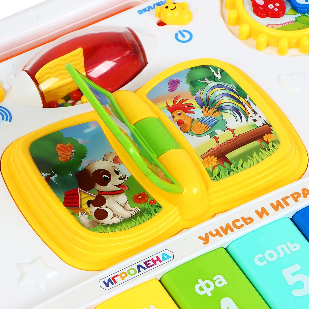 Игрушка Игроленд бизиборд - фото 7