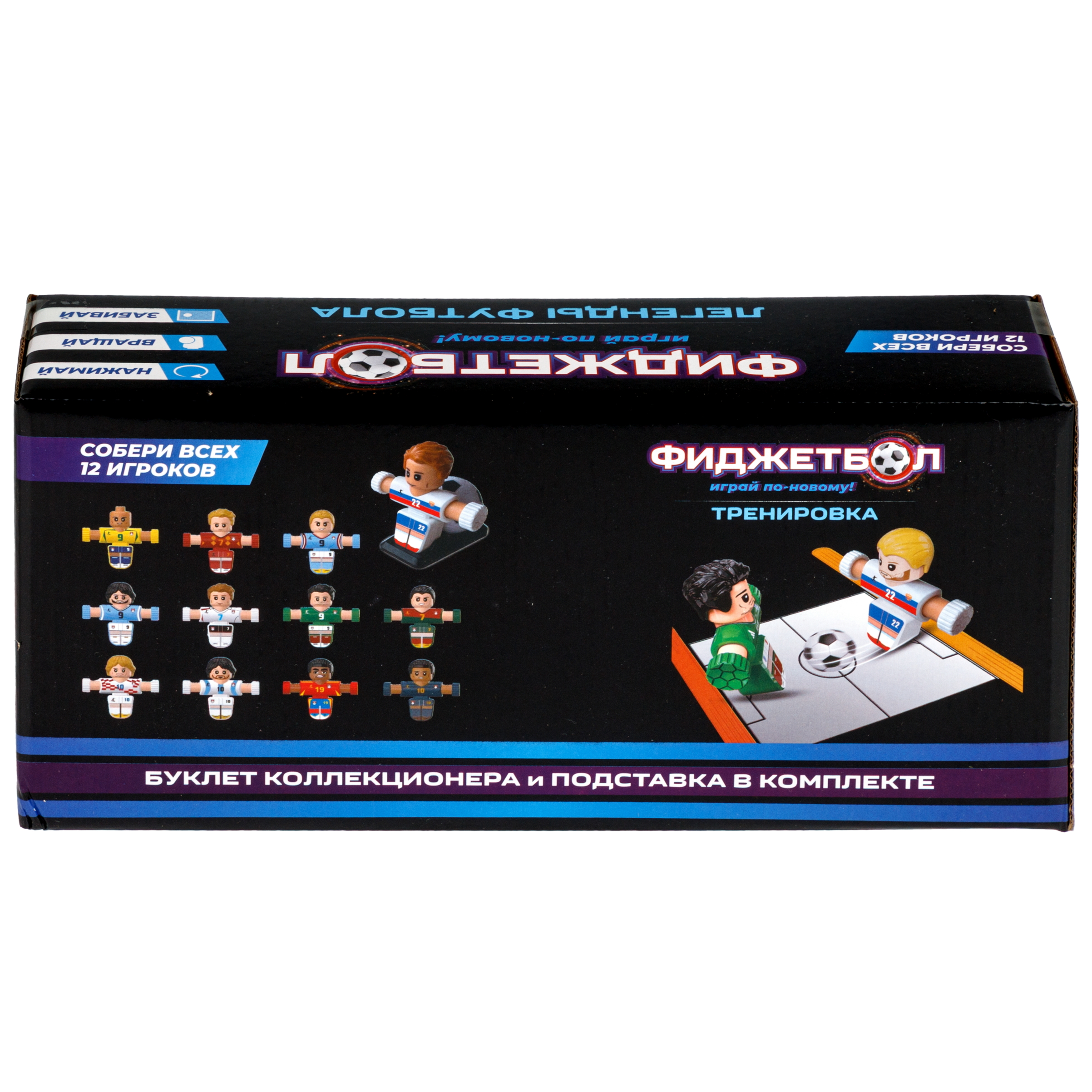 Настольная игра 1TOY футбол - фото 14