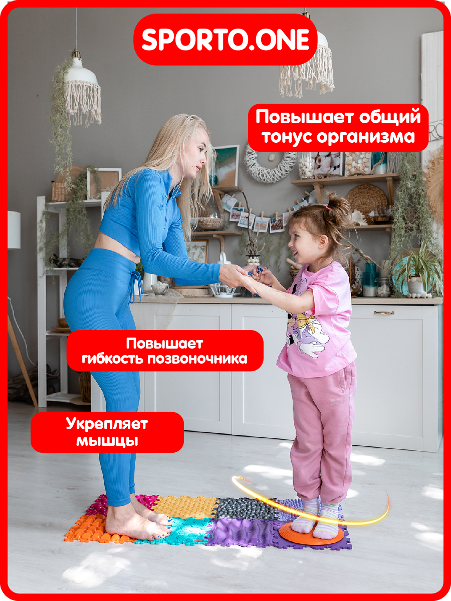 Коврик-пазл SPORTO.ONE Физкульт - фото 8