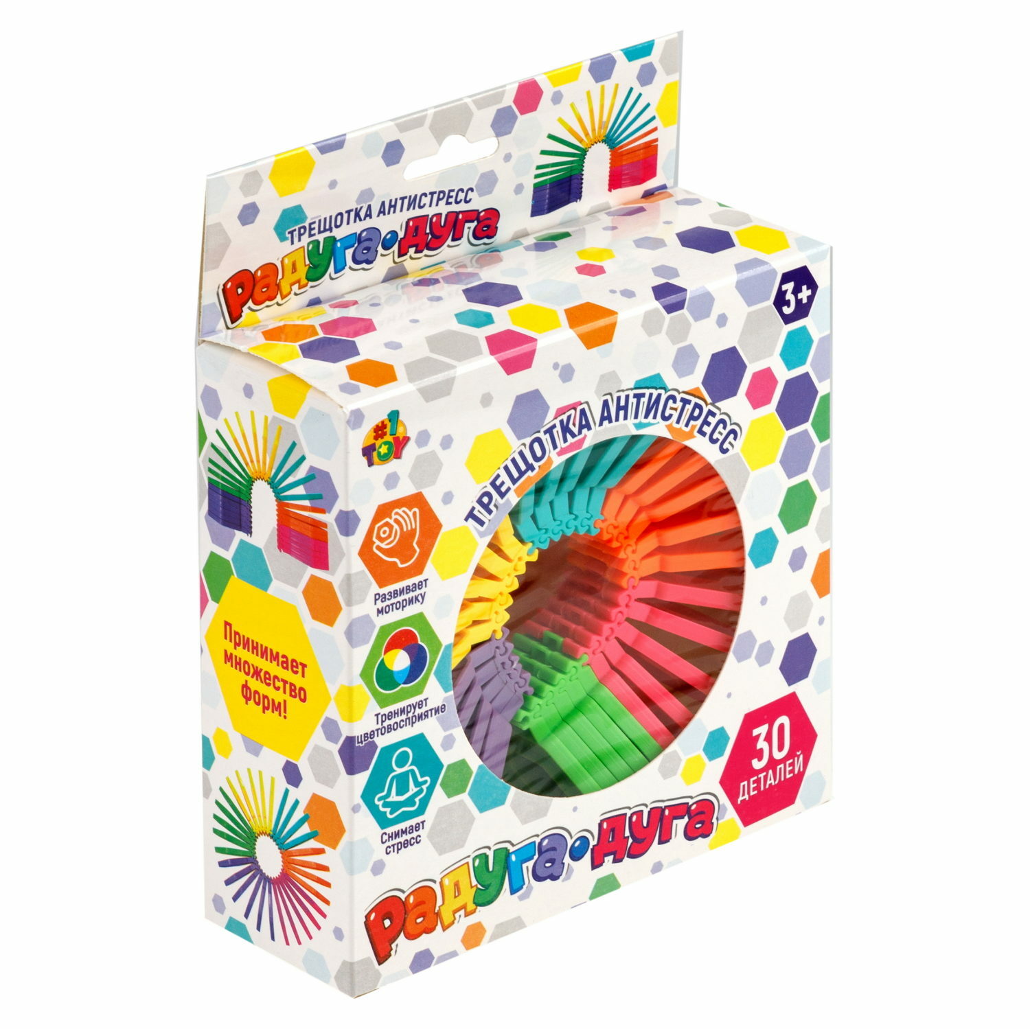 Пружинка 1TOY - фото 6