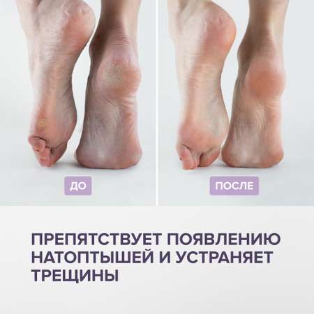 Крем G genel