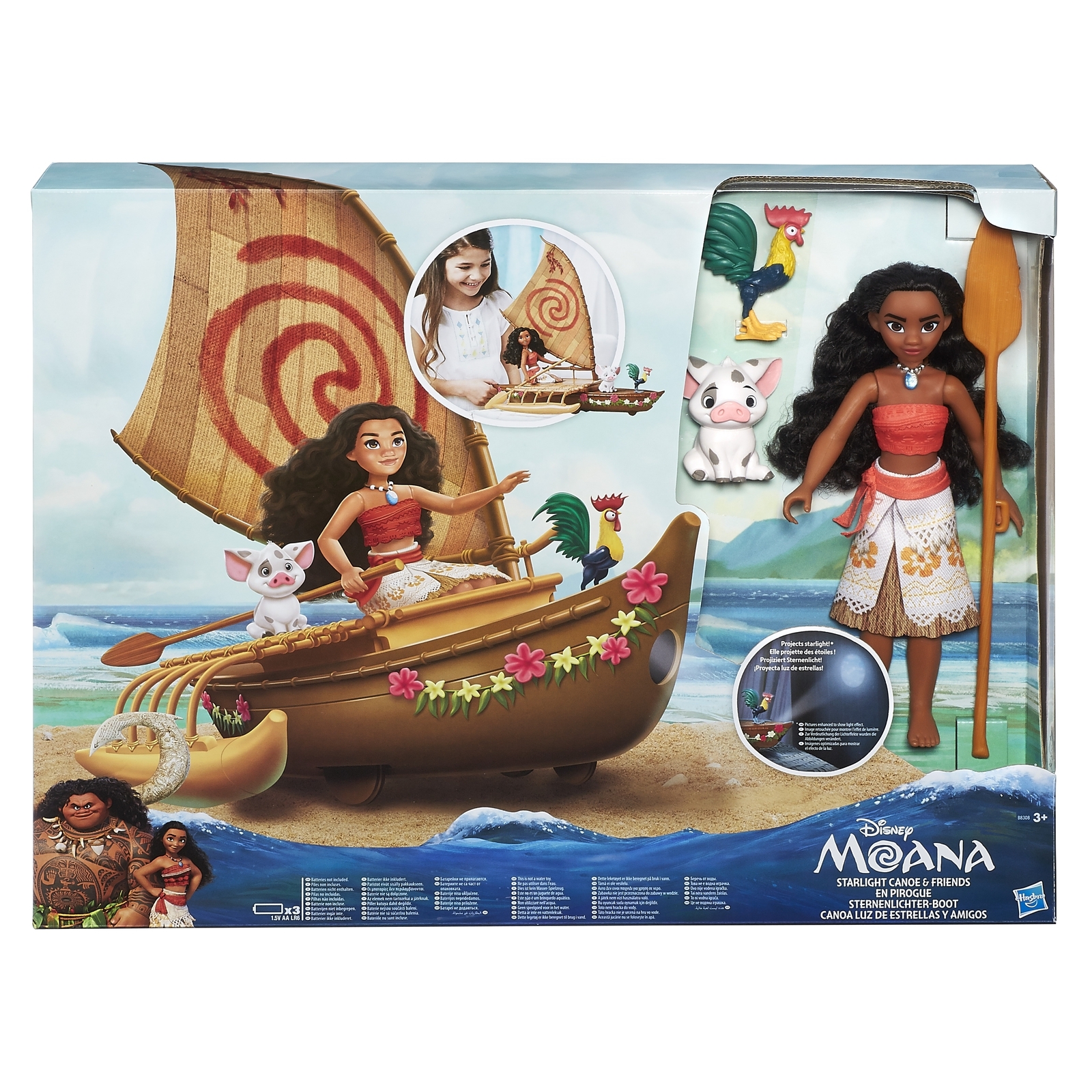 Кукла модельная Princess B8308 - фото 3