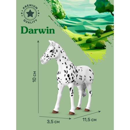 Фигурка DARWIN Животные Лошадь