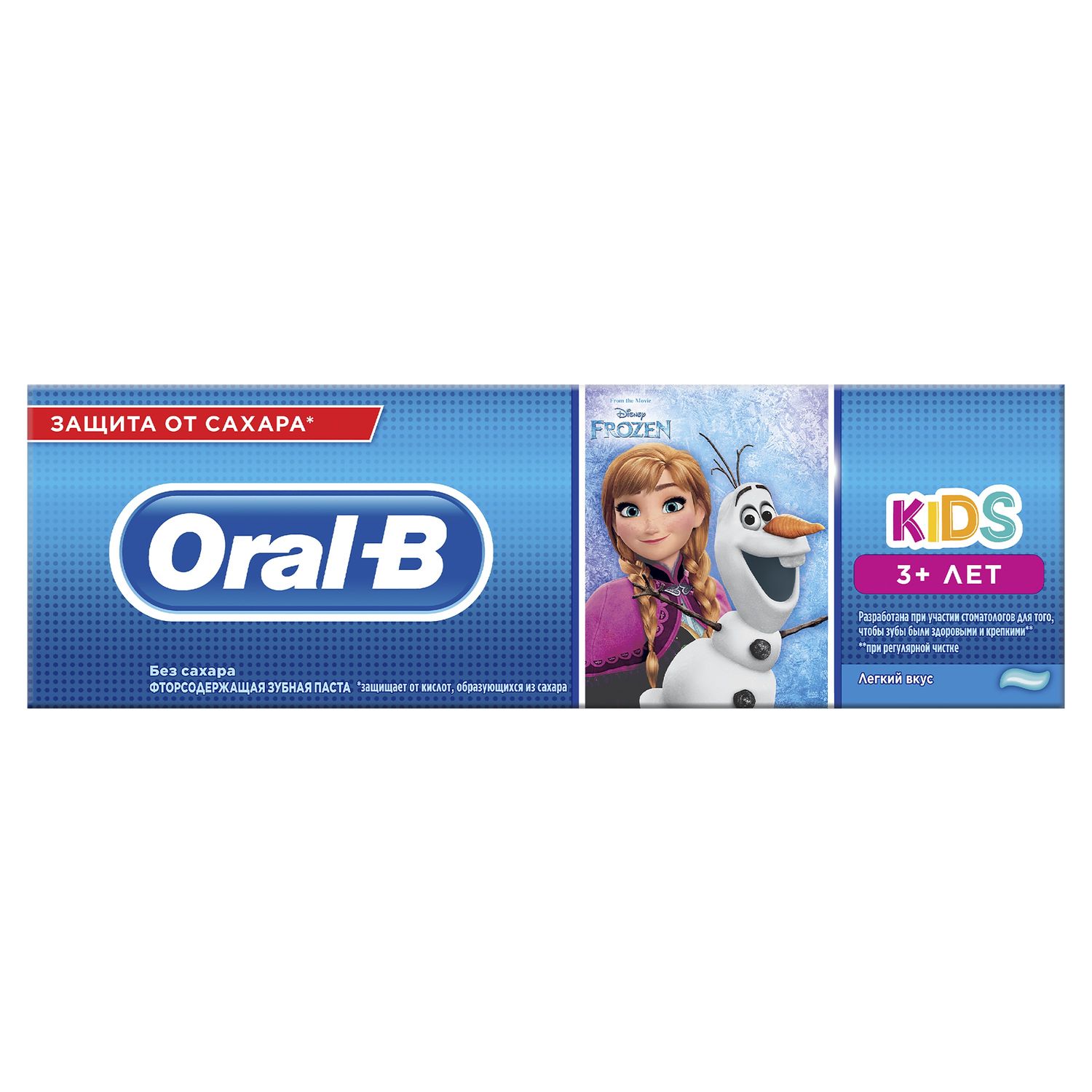 Зубная паста Oral-B с фтором - фото 7