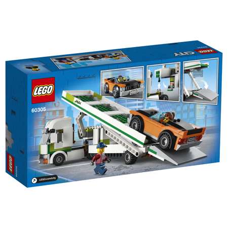 Конструктор LEGO City блочный