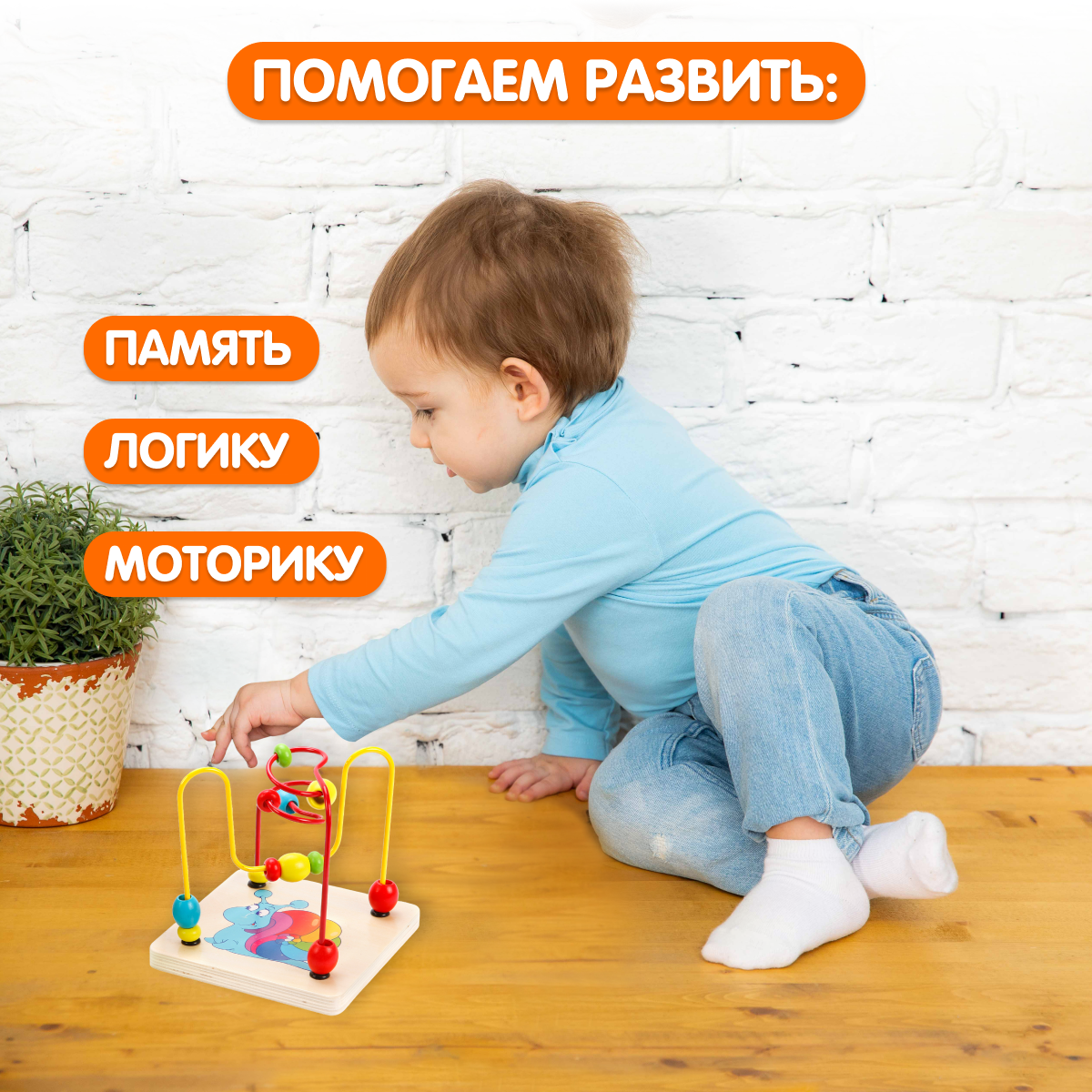 Игрушка Mapacha сортер Суперкуб - фото 3