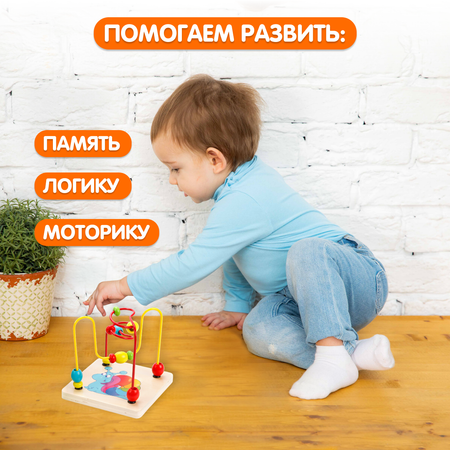 Игрушка Mapacha сортер Суперкуб