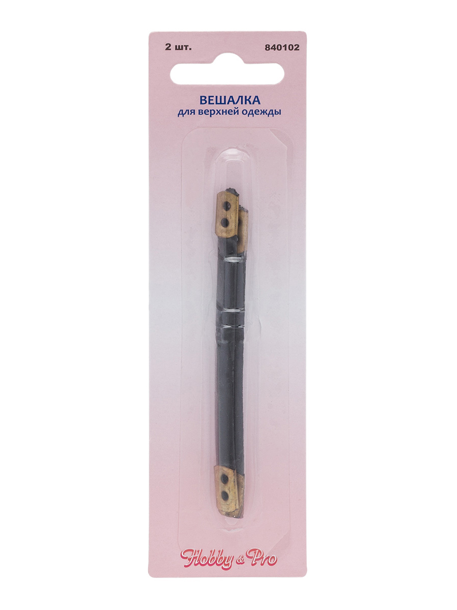 Вешалка Hobby Pro крючок пластиковый для верхней одежды 2 шт - фото 8