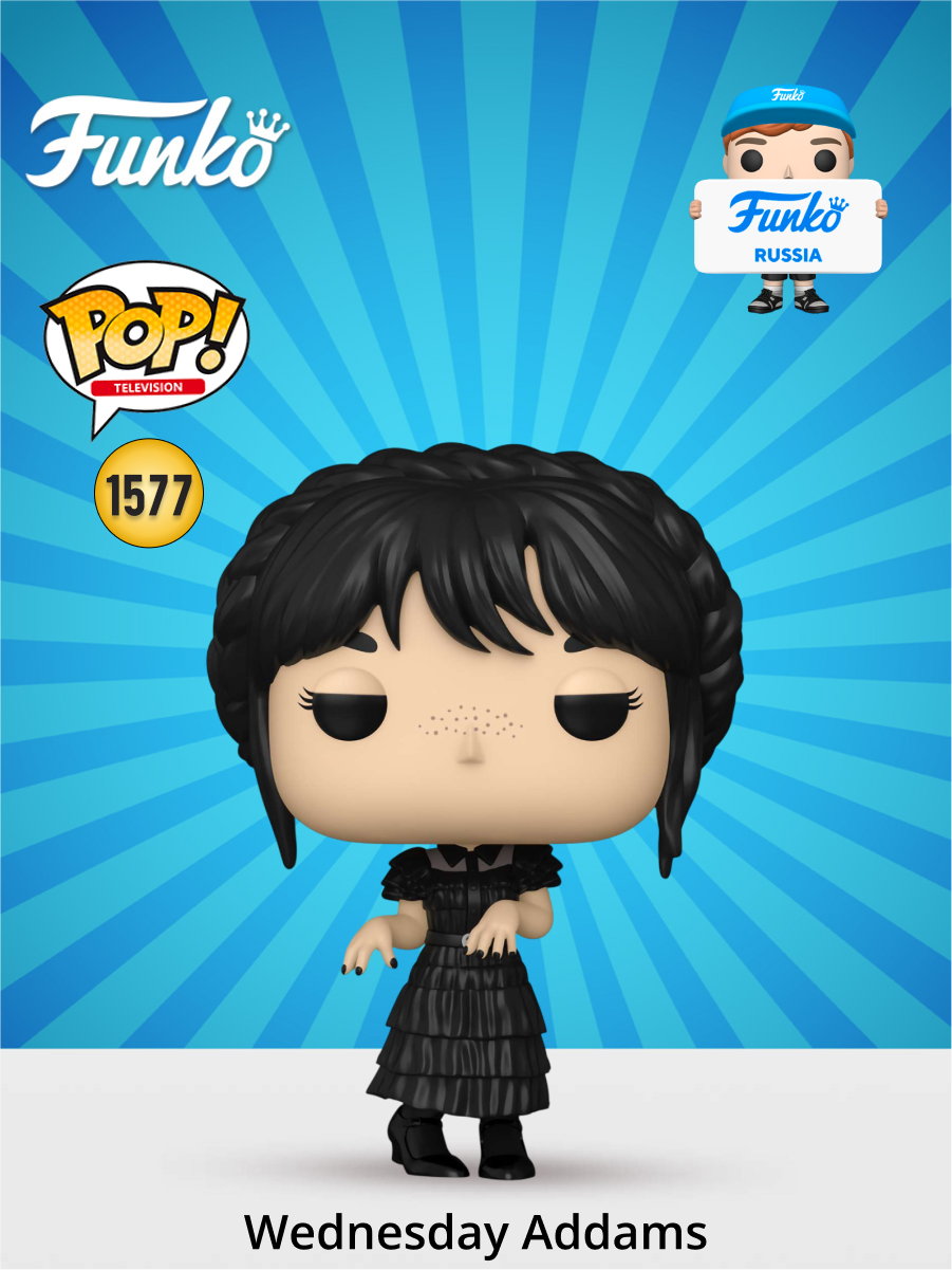 Фигурка Funko - фото 1