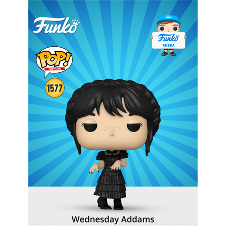 Фигурка Funko