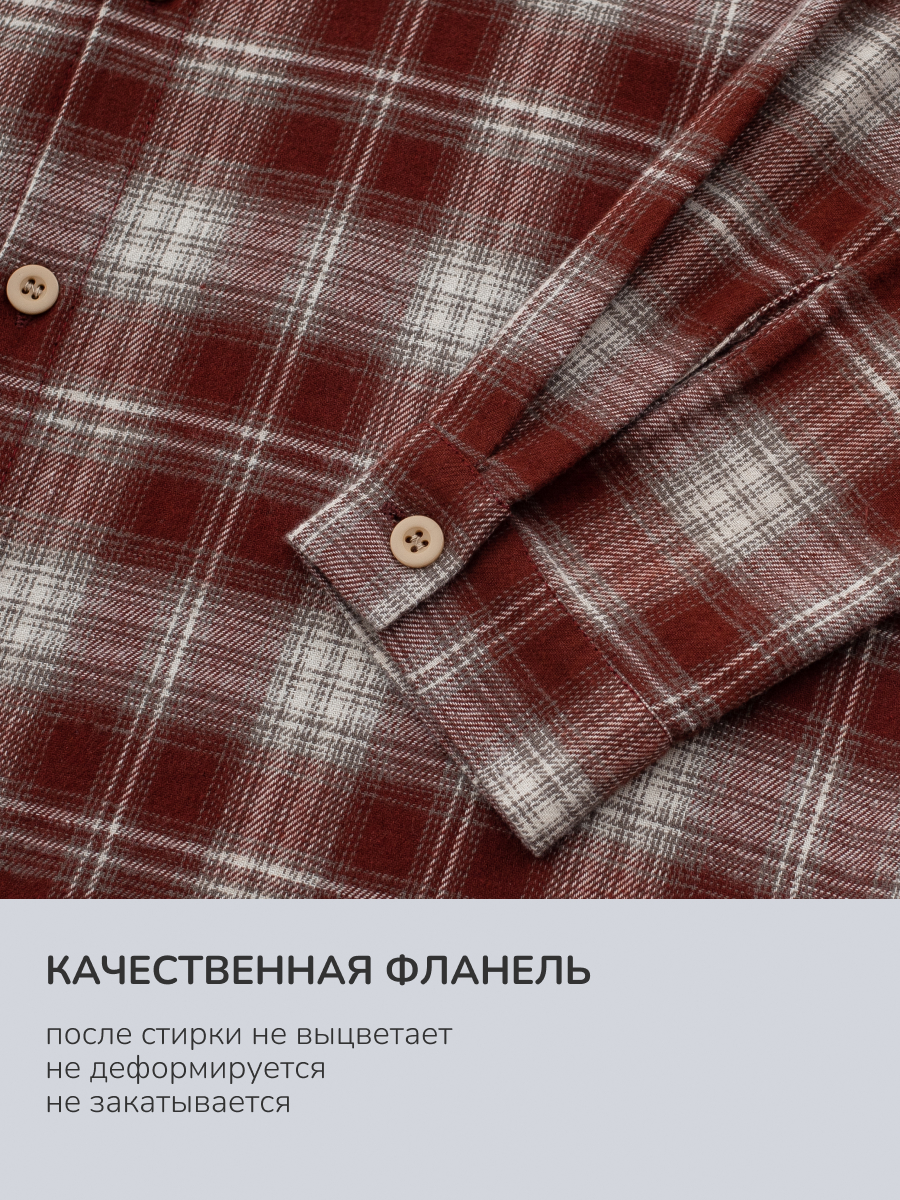 Рубашка Antilopa AWB-261516 - фото 11