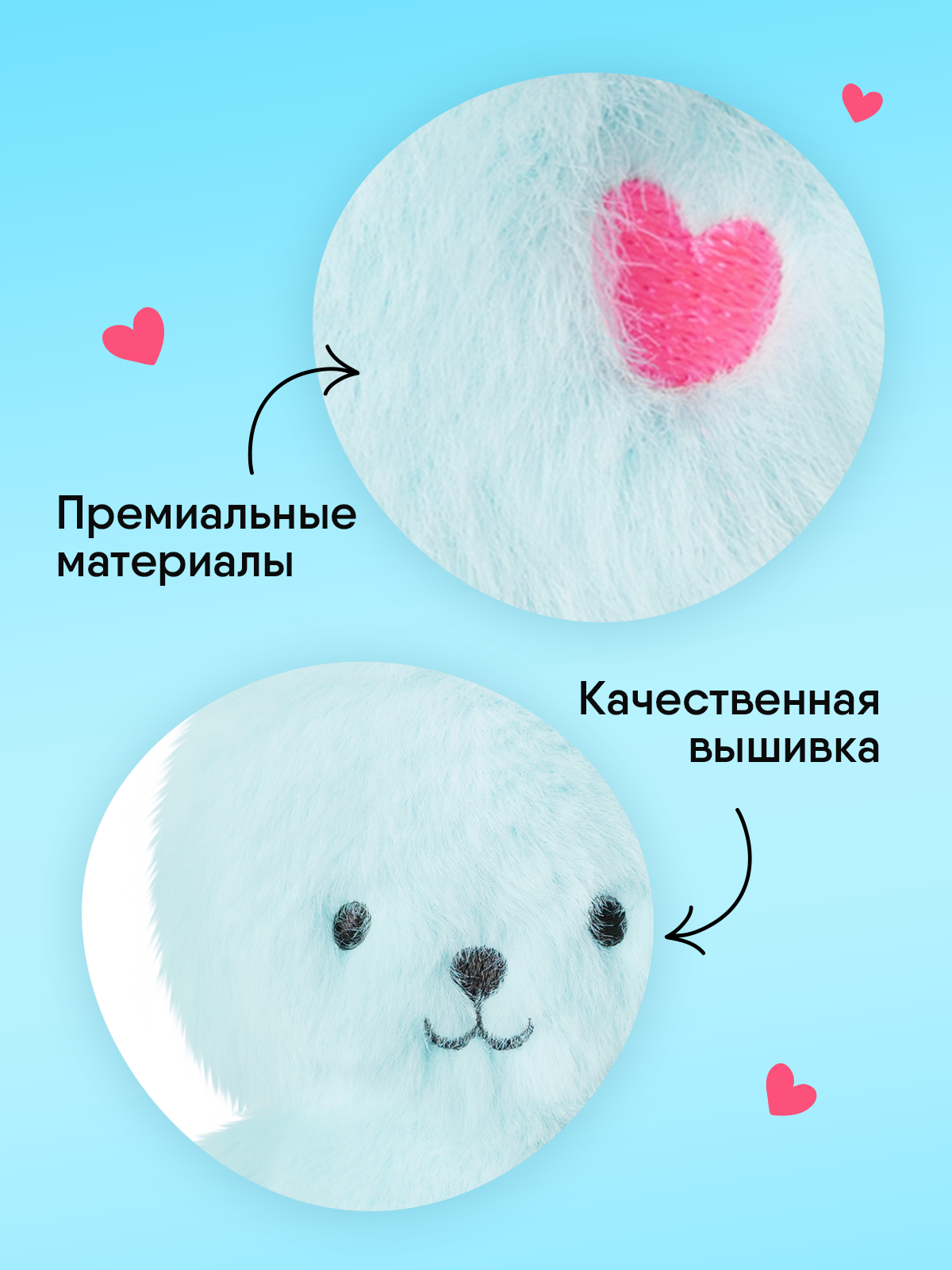 Мягкая игрушка Мякиши Заяц Сэм коллекция Пушистики - фото 6